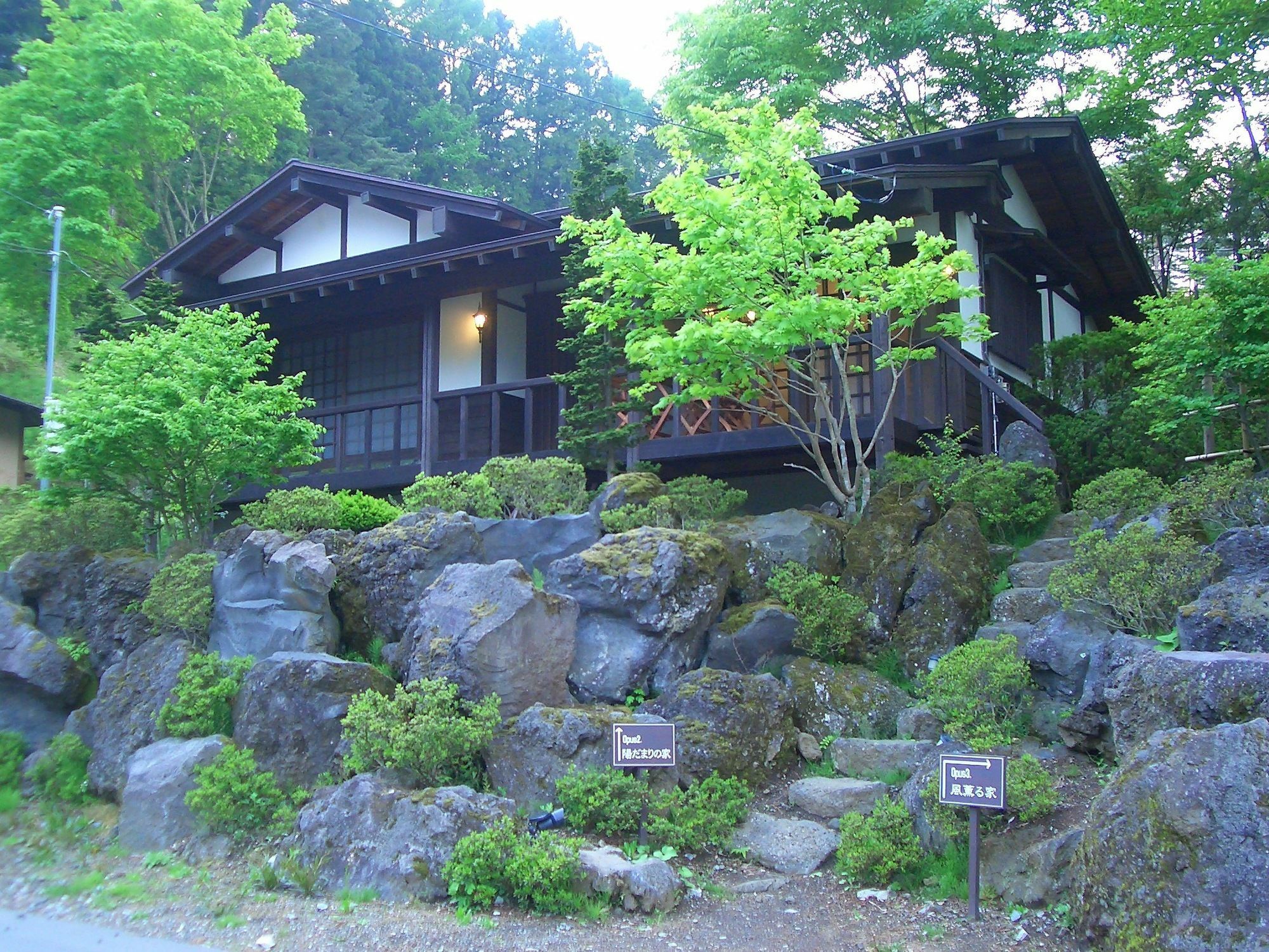 Hotel Shikitei Fujiyoshida Exterior foto